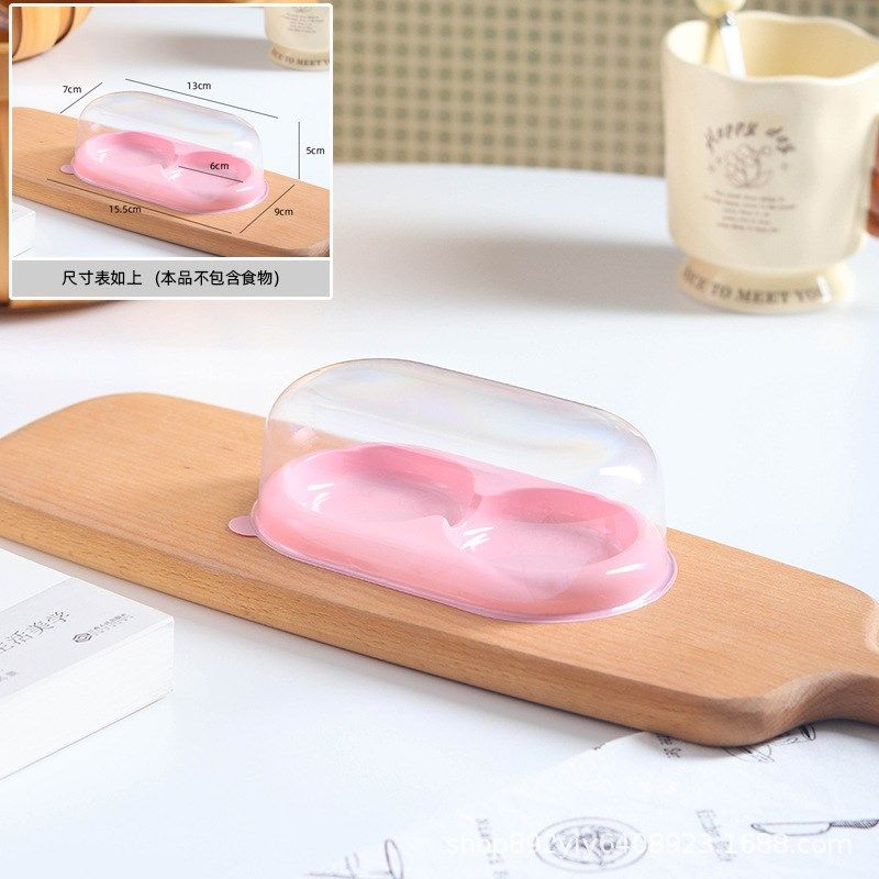 雪媚娘盒子肉松草莓酥脆小贝泡芙蛋黄酥包装盒两粒装一次性西点盒