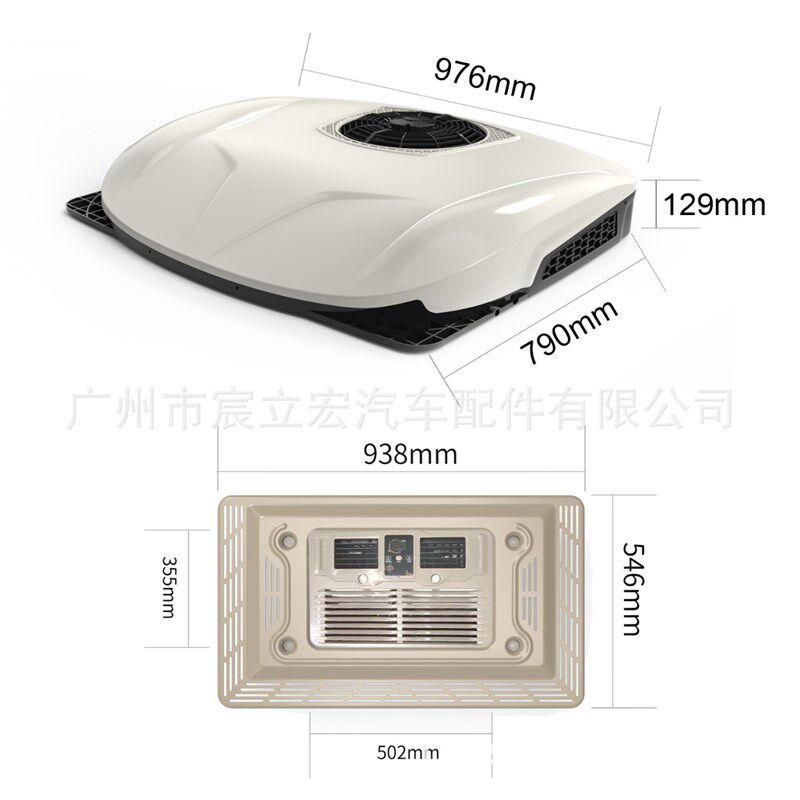 Aspligo新款超薄顶置汽车空调12v24v卡车房车电动驻车空调一体机