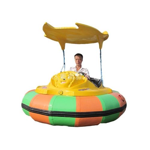 美而雅加厚玻璃钢激光碰碰船公园休闲亲子电动船水上乐园游艺设施