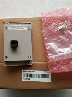 汇川变频器MD200面板带电位器全新原装MDKE8