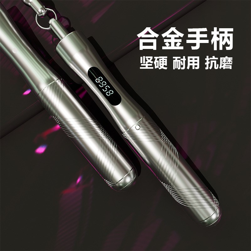 环口式8mm/10mm钢丝计数跳绳合金手柄暴汗运动健身锻炼燃脂可充电