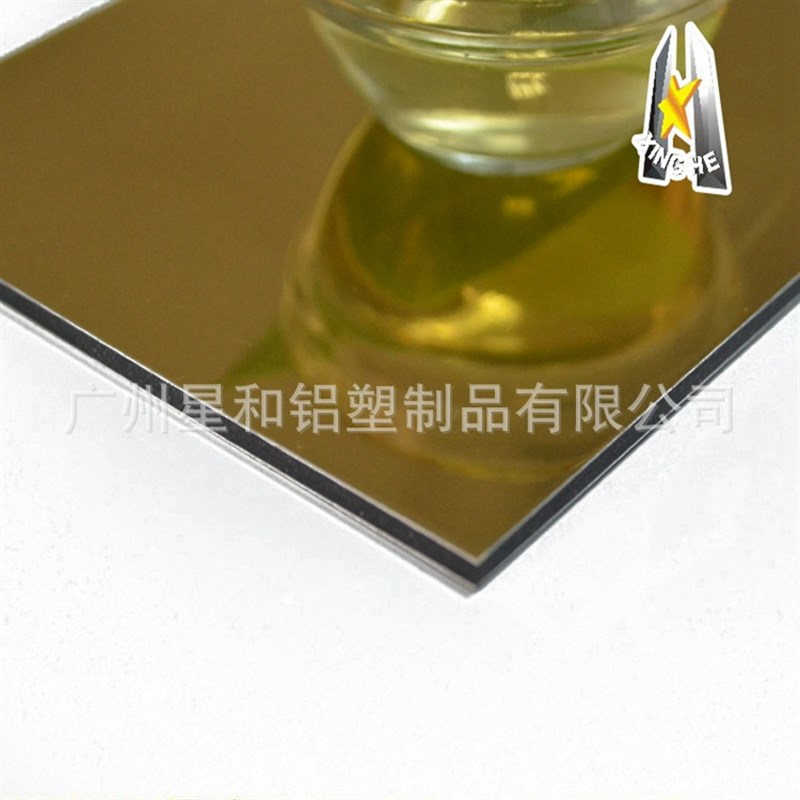 4mm铝塑板ACP建筑装饰材料氟碳棕铜色铝塑板内墙防火铝塑板