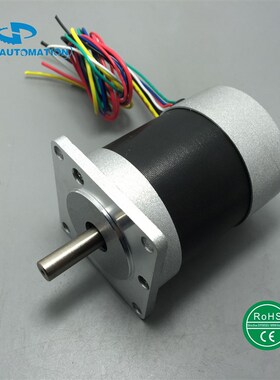 57BL 57mm 直流无刷电机厂家 12v 24v 36v 48v功率50w 100w 200w