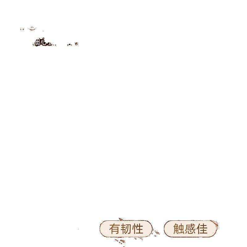 简森凉席竹席夏季双面草藤席学生宿舍单人冰丝席冬夏两用家用席子图片