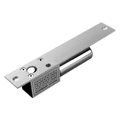 常温电插锁二线电插锁玻璃门锁电子锁门禁锁电插销锁12V插销锁