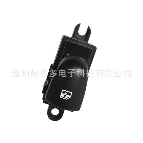 适用日产天籁逍客骐达奇骏玻璃升降器开关按键白橙光25411-1KL5A