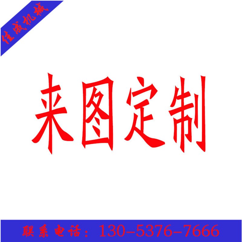 聚酯螺母加工机床螺母t型丝杆螺母加工定制