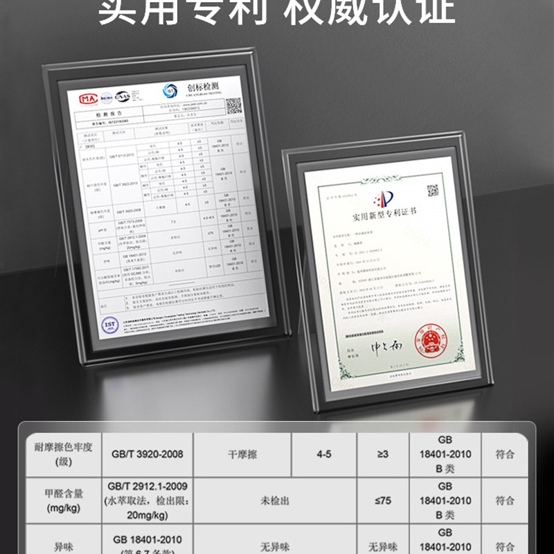 RAYNIGEL多功能垫减震隔音家用垫健身运动专业防滑无绳跳绳