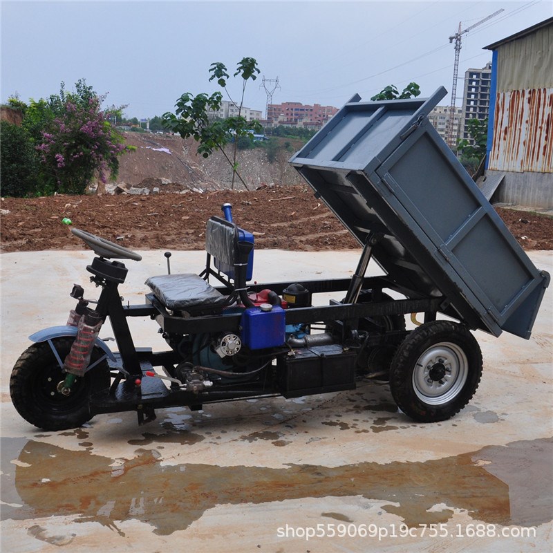 垒资供应 多用途柴油三轮自卸车 工程 农用三轮拉货三开门运输车