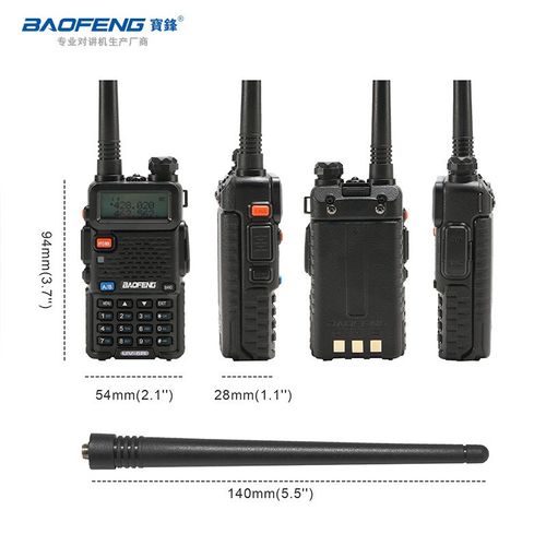 宝锋BF-UV5R对讲机8W手持大功率Baofeng双段调频户外民用自驾