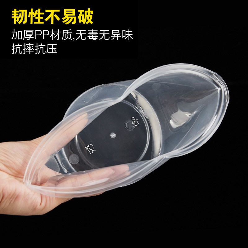 800ml梅洋15482打包碗塑料碗一次性餐盒饭盒/外卖汤碗带盖300套