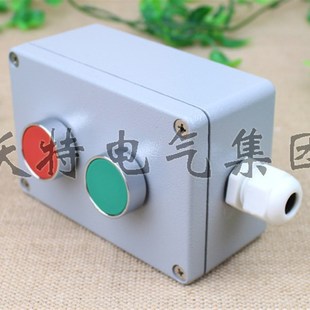 防水2孔按钮盒 BOL 金属按钮盒 2孔 金属铸铝按钮盒 X02