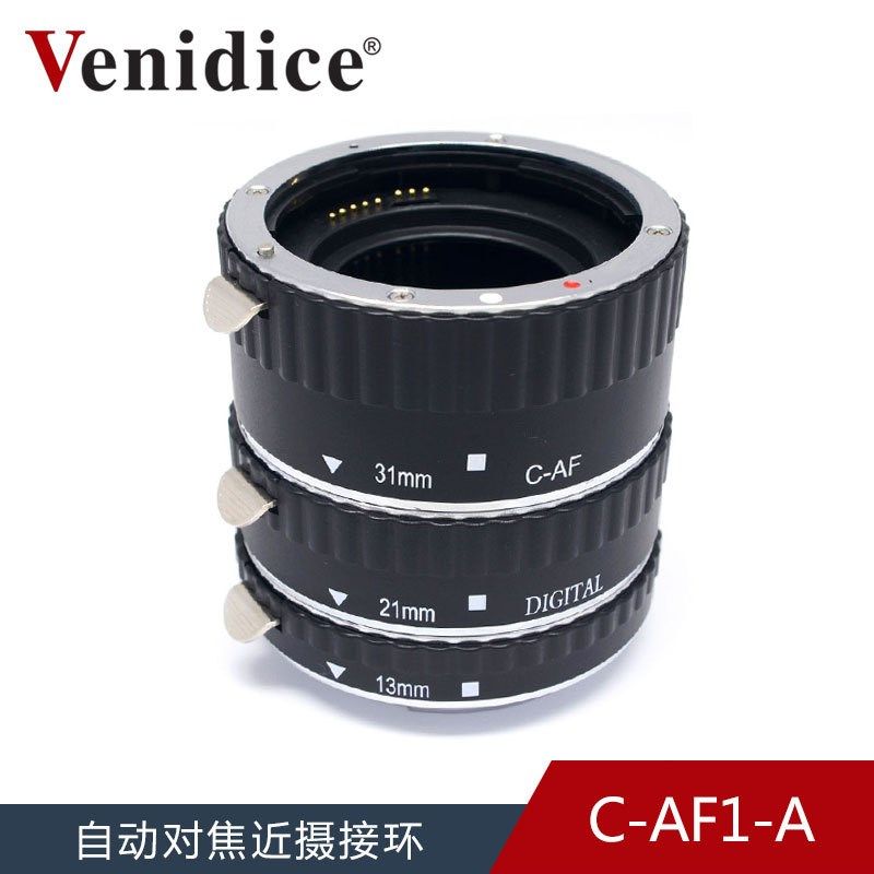 美科 MK-C-AF1A适用于CanonEF/EF-S卡口单反相机金属微距近摄接环