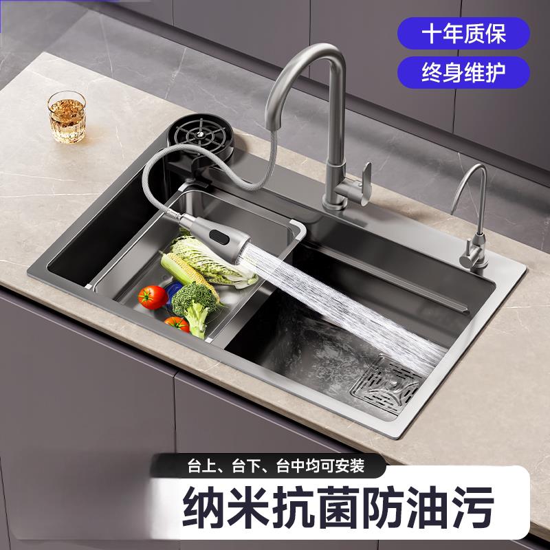 弗兰卡厨房洗菜盆大单槽304不锈钢水槽台下洗碗槽家用加厚洗菜池