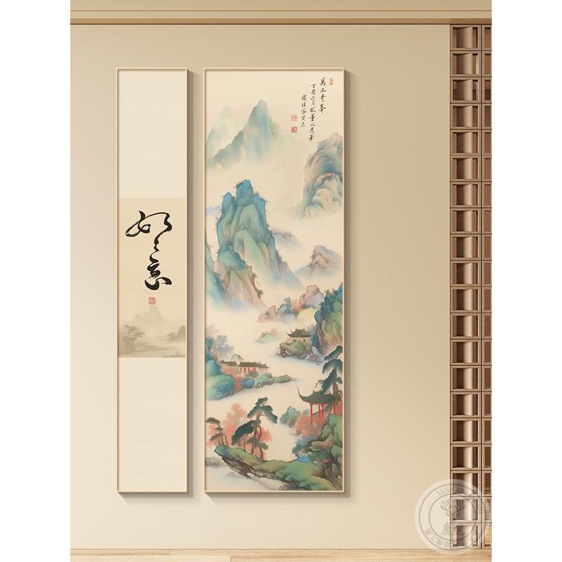 宋氏美学如意字画入口装饰画2025新书房茶室禅宗挂画垂直山水画
