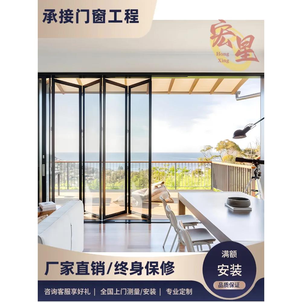极窄折叠门隔断客厅阳台厨房吊轨推拉门铝合金咖啡厅玻璃推拉门