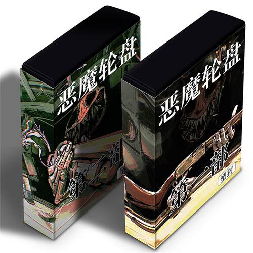 恶魔轮盘赌桌游201张全套 Buckshot Roulette霰弹枪俄罗斯转盘/恶