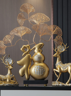 新中式葫芦招财鹿摆件玄关客厅书房家居装饰创意轻奢高.端开业礼