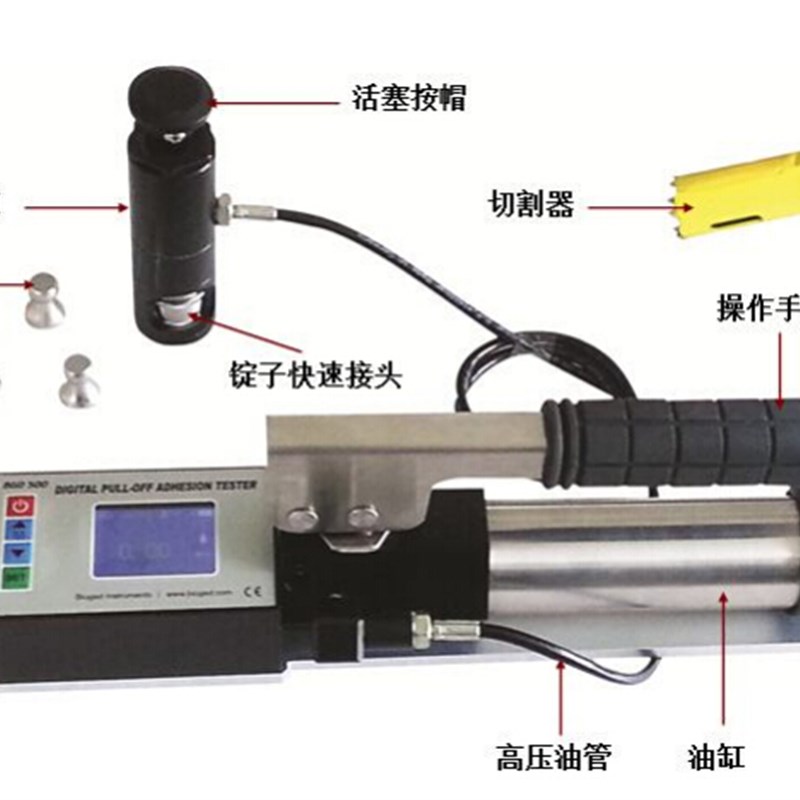 数显拉开法附着力测试仪拉开法标I格达数显拉开法拉拔仪