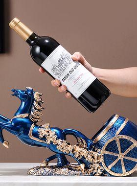 轻奢高档马e到成功新中式葡萄红酒架酒柜装饰品摆件乔迁新居礼品