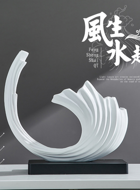 轻奢高档酒d柜装饰品摆件简约客厅玄关电视柜办公室桌面风生水起