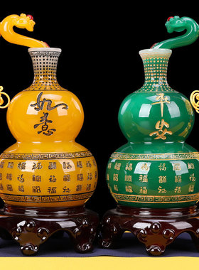 新中式如意葫芦摆件工居酒柜创意客厅办公室W博古架装饰品