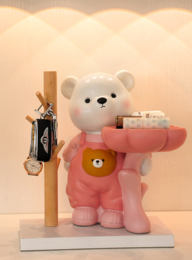 轻奢玄关新款花瓣熊创意入户钥匙收纳摆件M家居装饰品乔迁新居礼