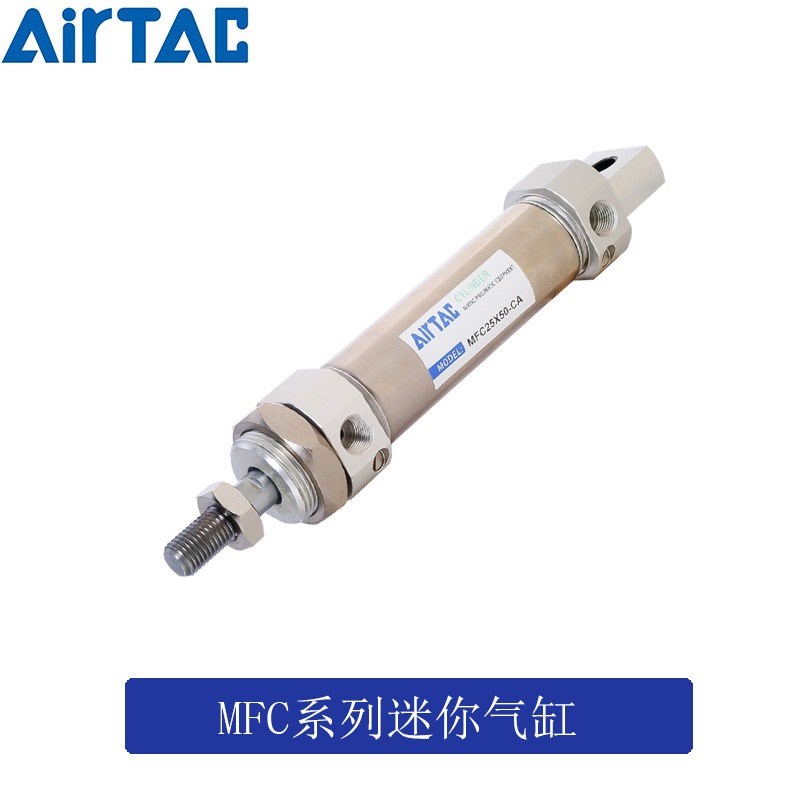 亚德客不锈钢迷你气缸 MF0X25SCA MF0X25S MUF0X25SCM