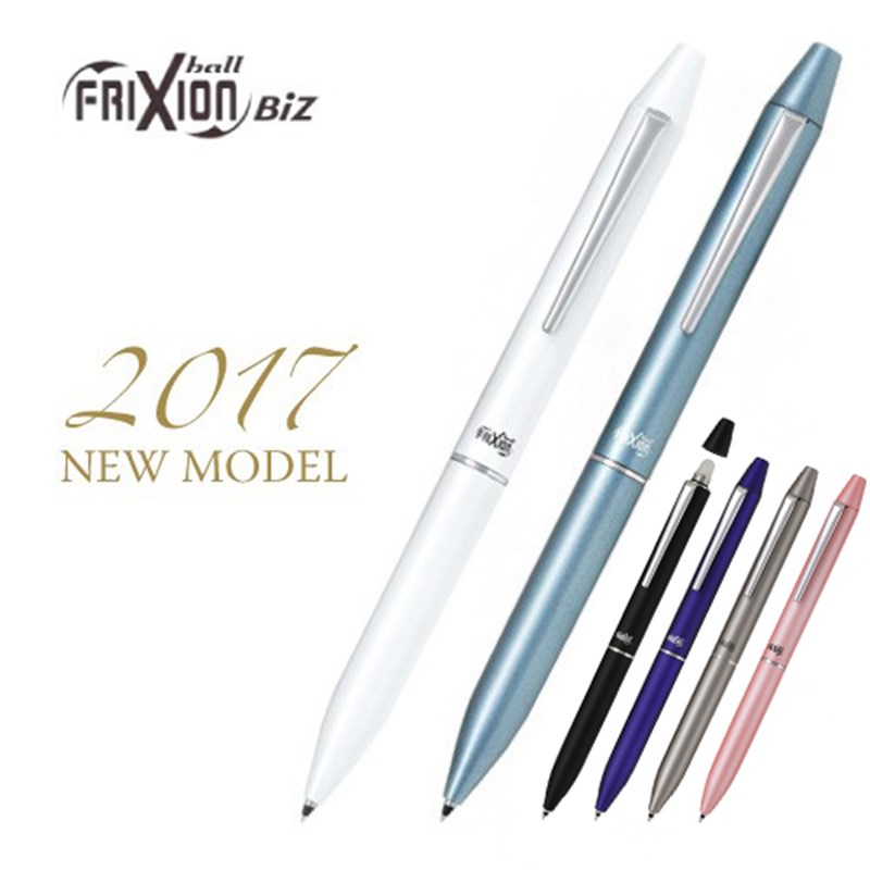 包邮fixio摩磨擦2色金属旋转可擦L水笔LF-3 0.38