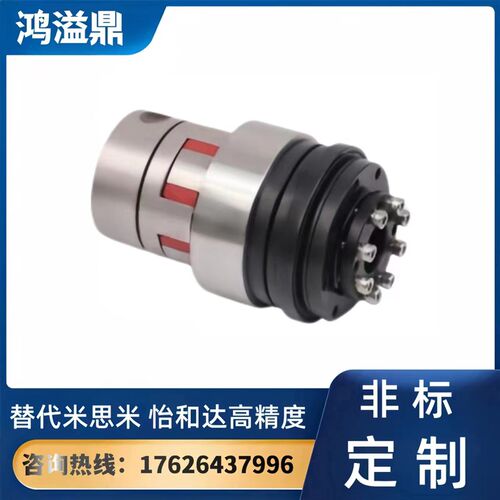 滚珠式扭矩限制器 DEP81-L45-20-d10 DEP82-L102-52 零背隙紧凑型