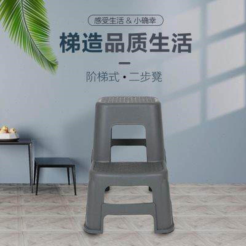 折叠家用三步小爬梯子凳子两用变人字步梯小型多功能高板凳加厚室