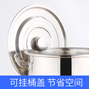 不锈钢桶带盖家用圆桶304水桶汤B桶加厚铁桶卤肉锅商用不锈钢汤锅