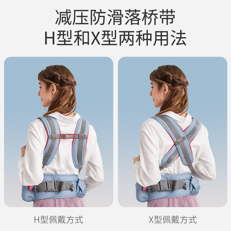 婴儿腰凳多功能前k抱式小孩外出宝宝背带前后两用四季轻便抱娃神