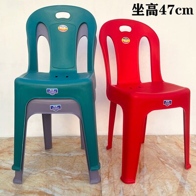 塑料靠背椅防滑成人客厅家用皮纹靠椅餐椅加厚结实餐厅凳子麻将椅