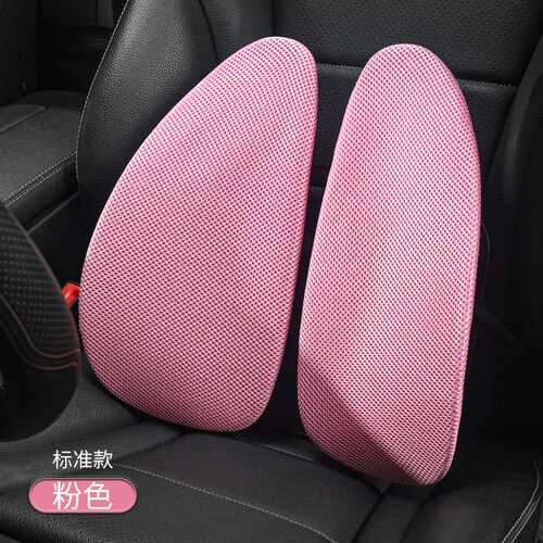 汽车腰靠护腰驾驶座椅靠背车载靠枕司G机腰部支撑靠垫腰托通风腰
