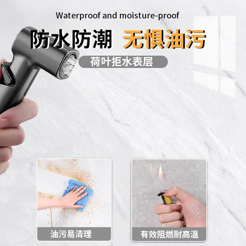 铝塑板墙a纸自粘防水防潮墙面毛毡板厨房墙板仿大理石墙贴瓷砖贴