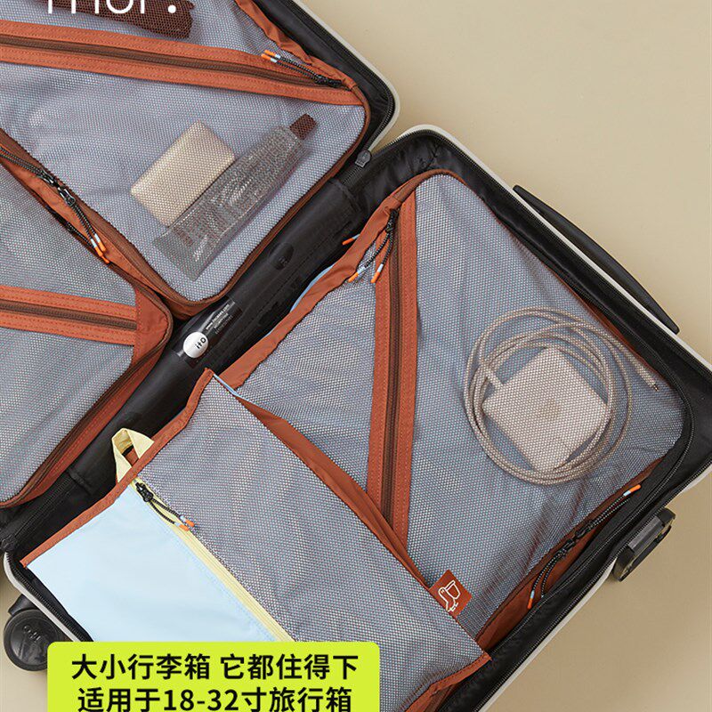 鹿早马路旅行收纳袋行李s箱内衣收纳袋防水洗漱整理包衣物鞋子分