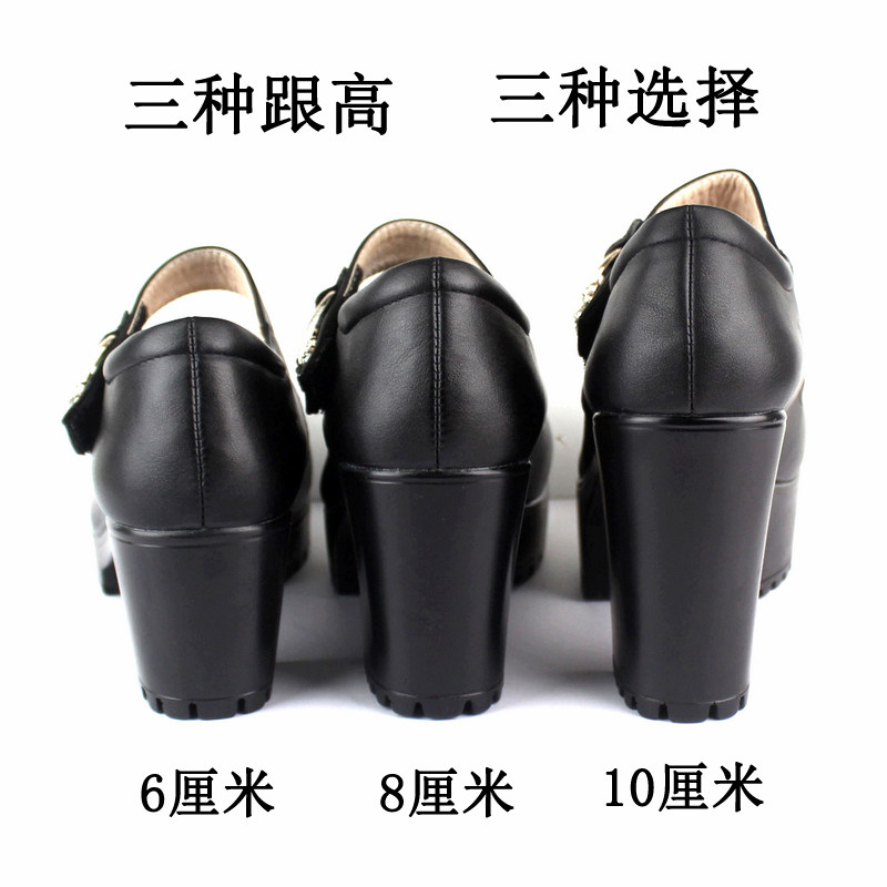 真皮走秀鞋软底工作鞋女黑色模特粗跟配旗袍的鞋舒适单鞋高跟演出
