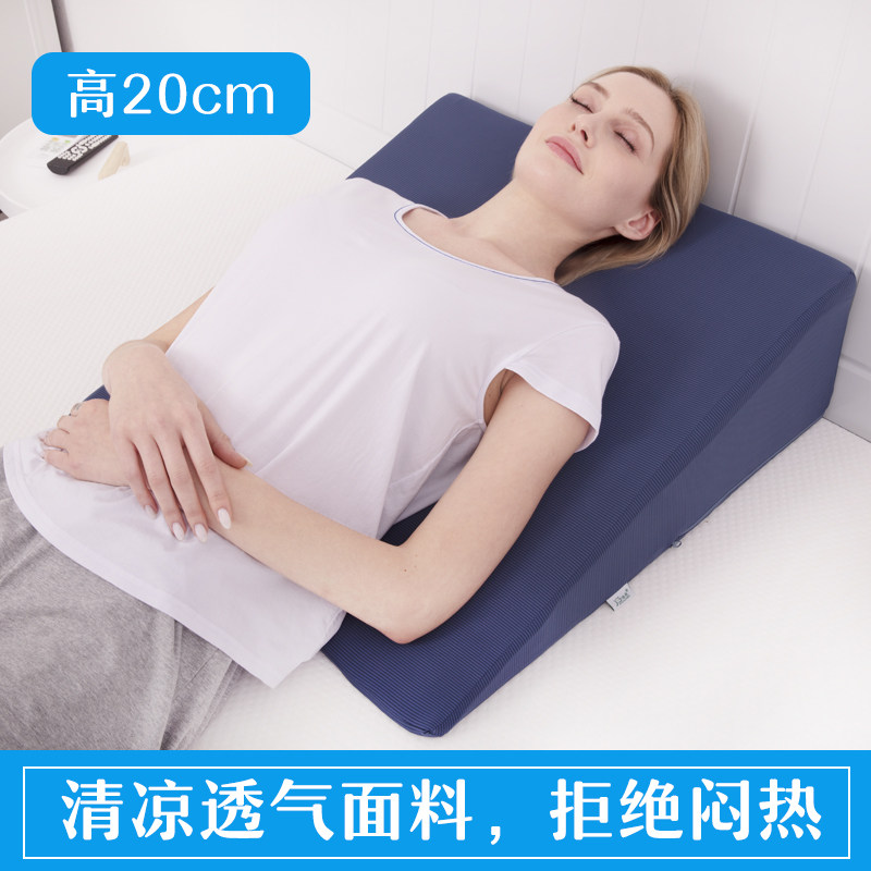 防倒流老人床上靠垫靠枕靠背枕床头三角垫大靠背U垫孕妇腰靠斜躺