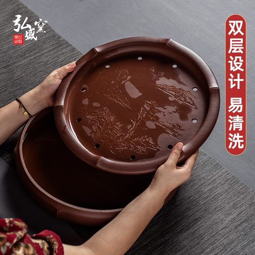 宜兴紫砂纯全手工刻绘双层大小号D可储水茶台功夫茶具茶盘干泡台