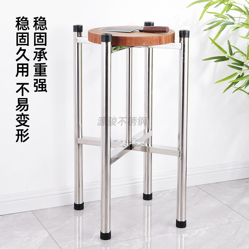 不锈钢菜板架落地商用厨房砧板架C砍骨砧板台切肉汤桶保温桶支架