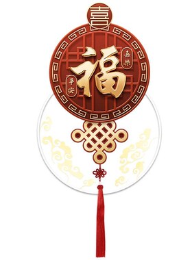 中国结入户玄关装饰画新中式福字新年挂画寓意好茶室走.廊尽头壁