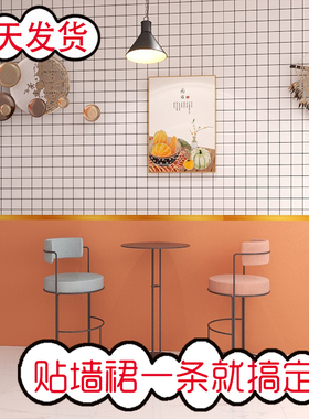 橙色壁纸壁纸店铺装修自粘商用防撞壁贴墙贴店面墙面装U饰墙裙简