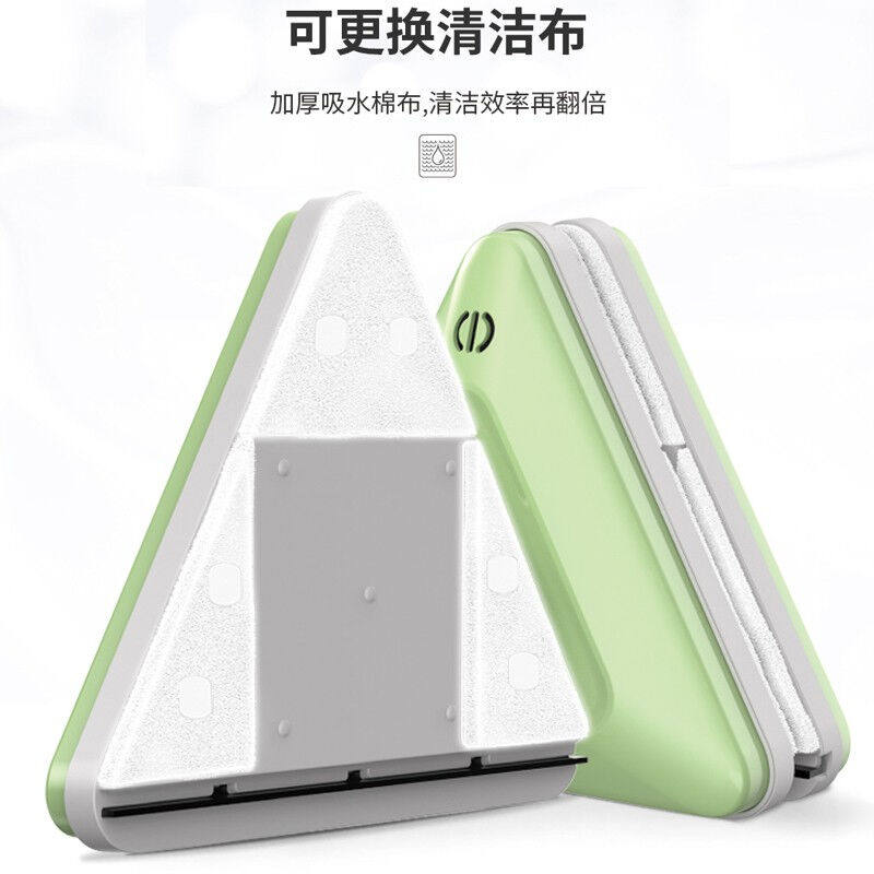 自动回档擦玻璃神器玻璃擦双面擦窗神器H刮水器刮玻璃神器两层三