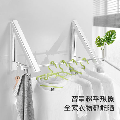 免打孔折叠晾衣架室内壁挂隐x形收缩晒衣架阳台墙上伸缩晾衣杆神