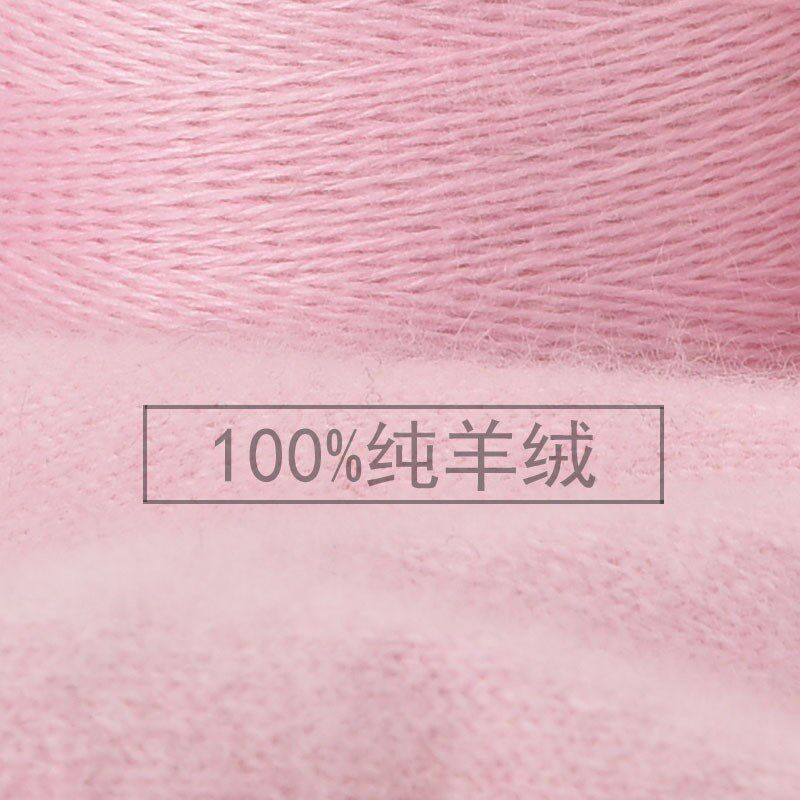 羊绒线手编康赛妮纯山羊绒毛线diy手工编织宝宝围巾线毛纺纱1斤价