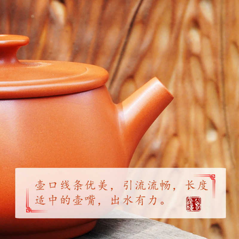 建水紫陶茶壶大口茶壶瓦壶泡茶壶紫砂壶石瓢壶宽口W茶具汉瓦紫砂