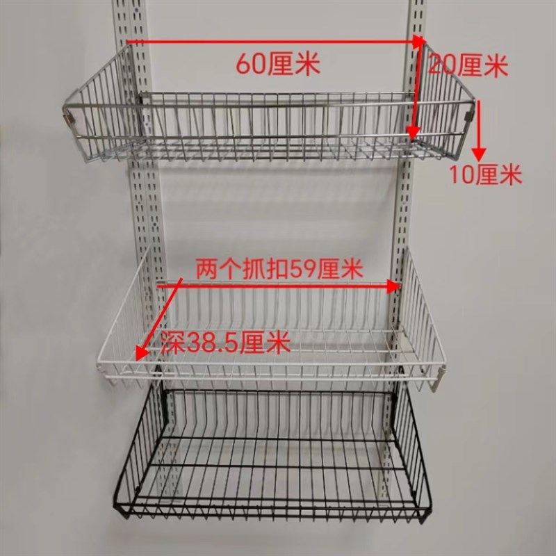 AA柱网篮黑g色白色银色篮子厨房客厅储物间置物架金属网格篮