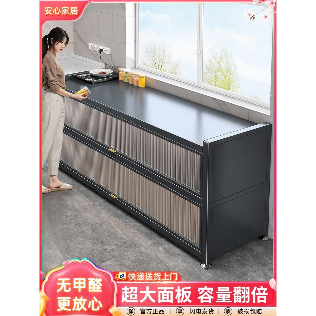 厨房架立式多层储物柜多功能微波餐饮侧碗柜家用带门储物柜