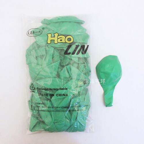 整包haolin18寸加厚圆形乳胶气球 马卡龙色生日派对婚礼装饰昊霖